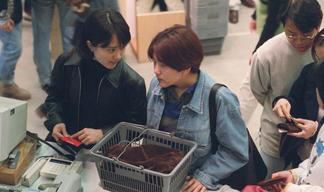 old credit card shopping