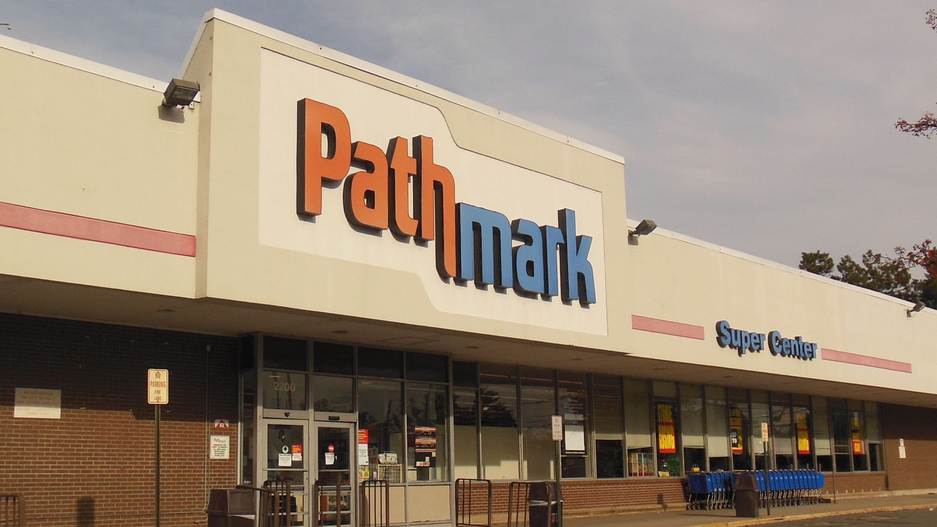 Pathmark Supermarket, Hawthorne NJ 2015