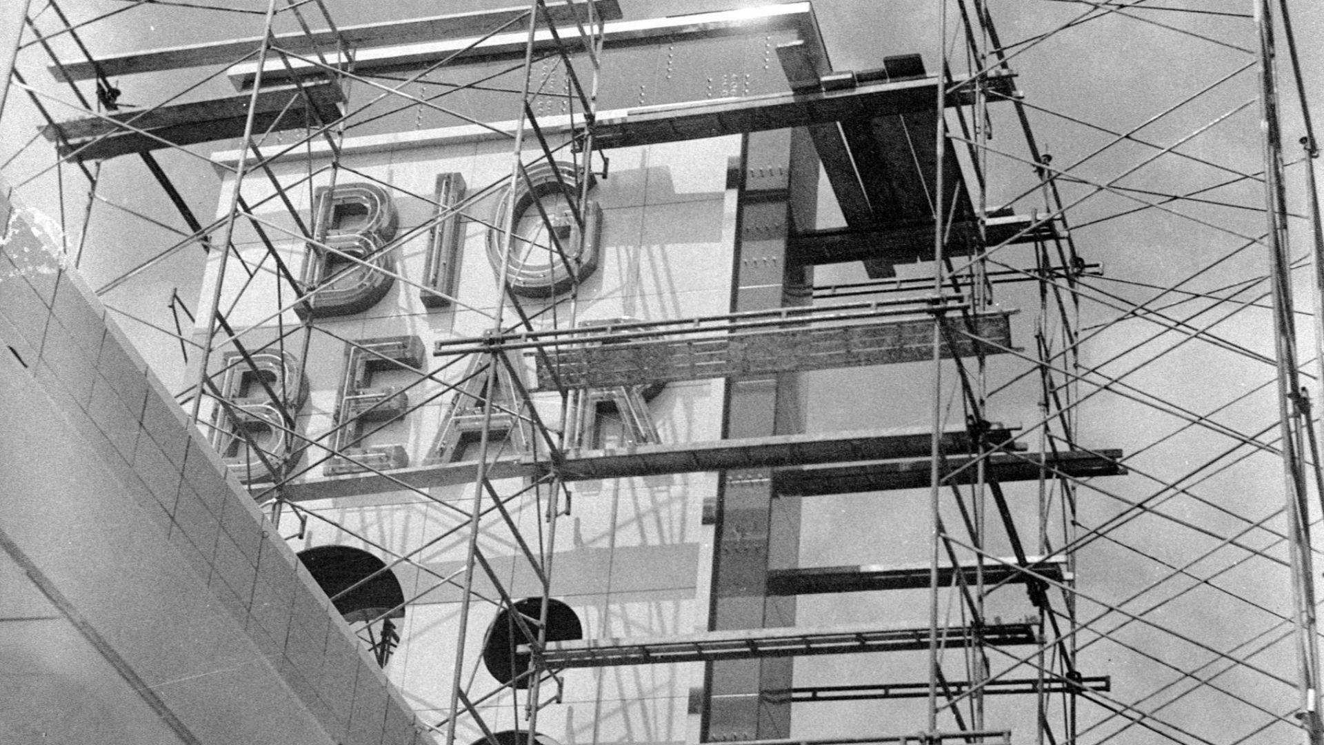 Photograph taken by A. V. Shirk of the construction of the Big Bear grocery store in Graceland shopping center. Albin Vineyard Shirk, commonly known as “A.V.” was born on April 8, 1938. He grew up in Ohio and graduated from Worthington High School, later