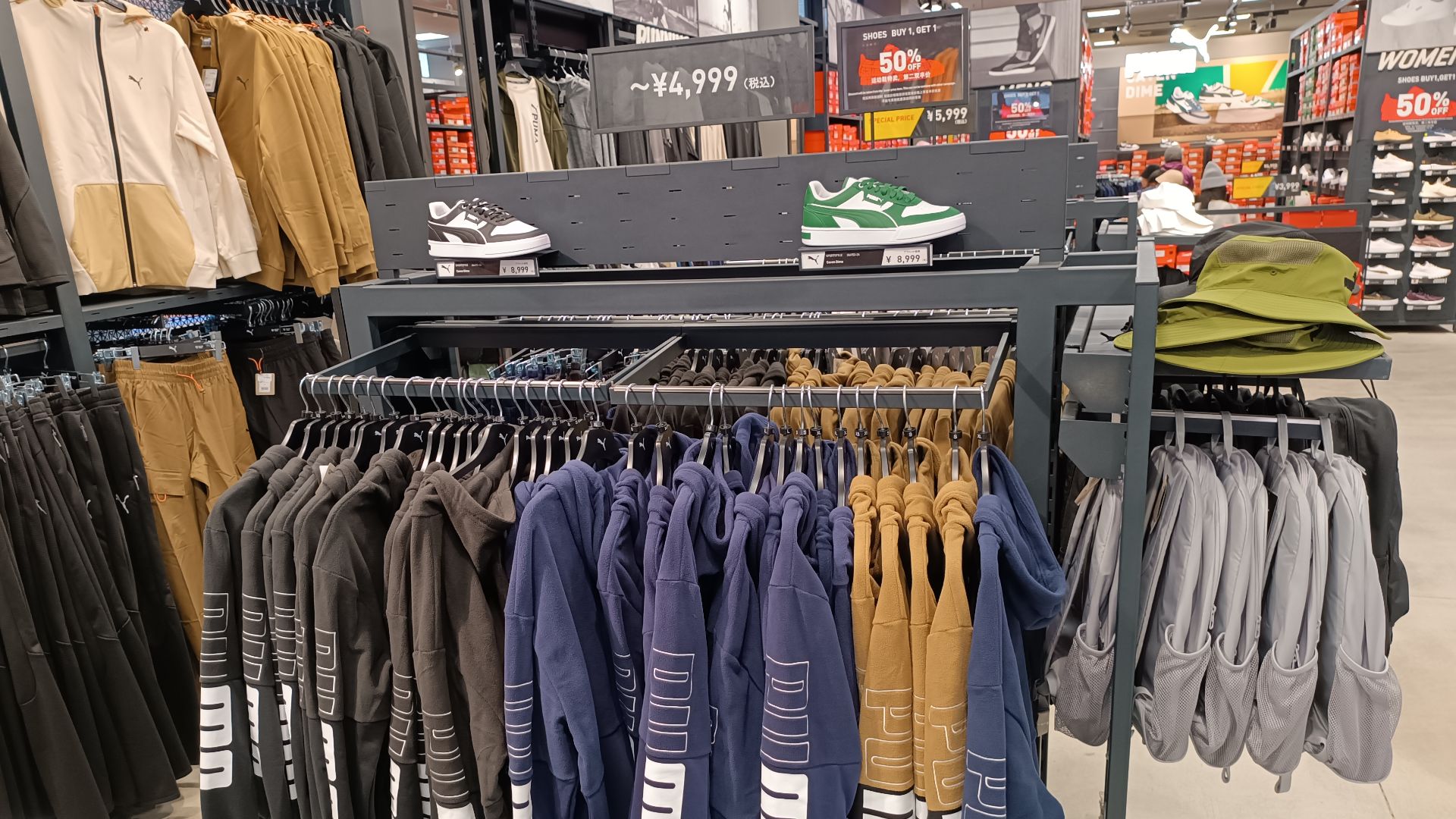 JP 日本 Japan 沖繩 OKINAWA Outlet Mall Ashibinaa shop PUMA Clothing n shoes in January 2025