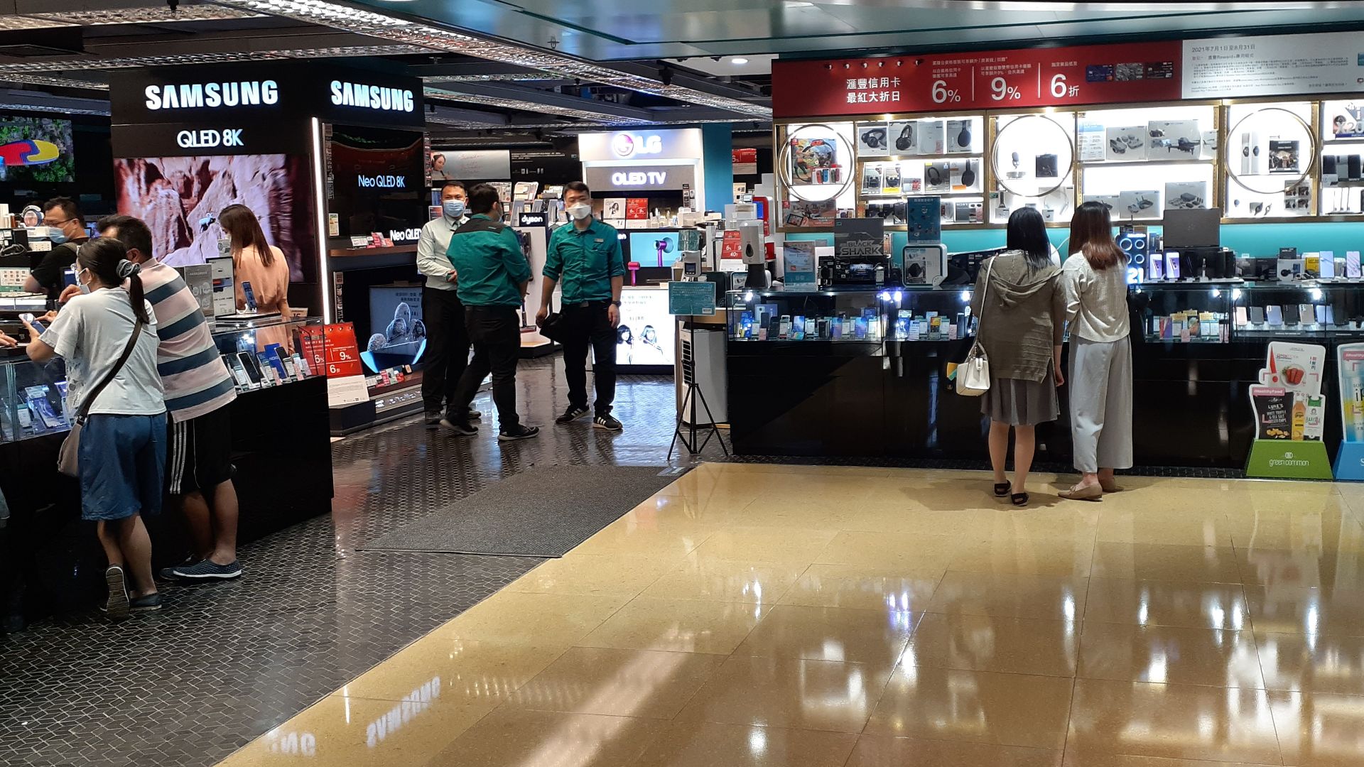 HK Quarry Bay zh:太古城中心 CityPlaza mall July 2021