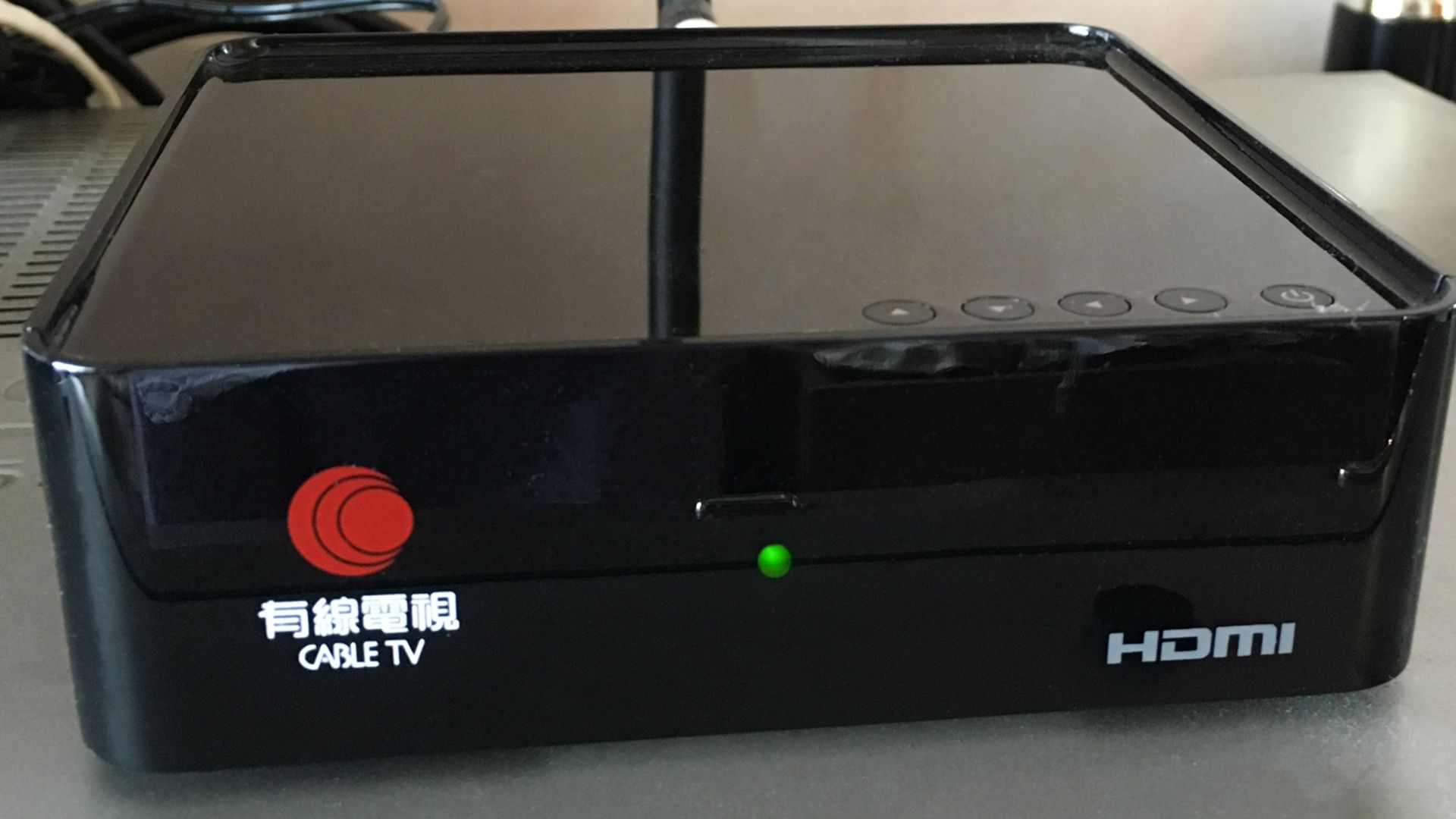 Cable TV FunHub