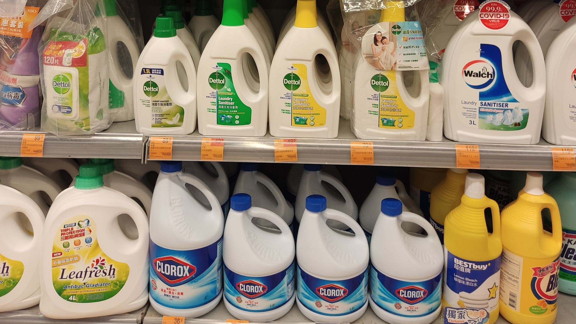 HK SYP zh:西營盤 Sai Ying Pun zh:第一街 First Street in March 2022
柔麗牌衣物柔順劑 Softlan brand fabric softener