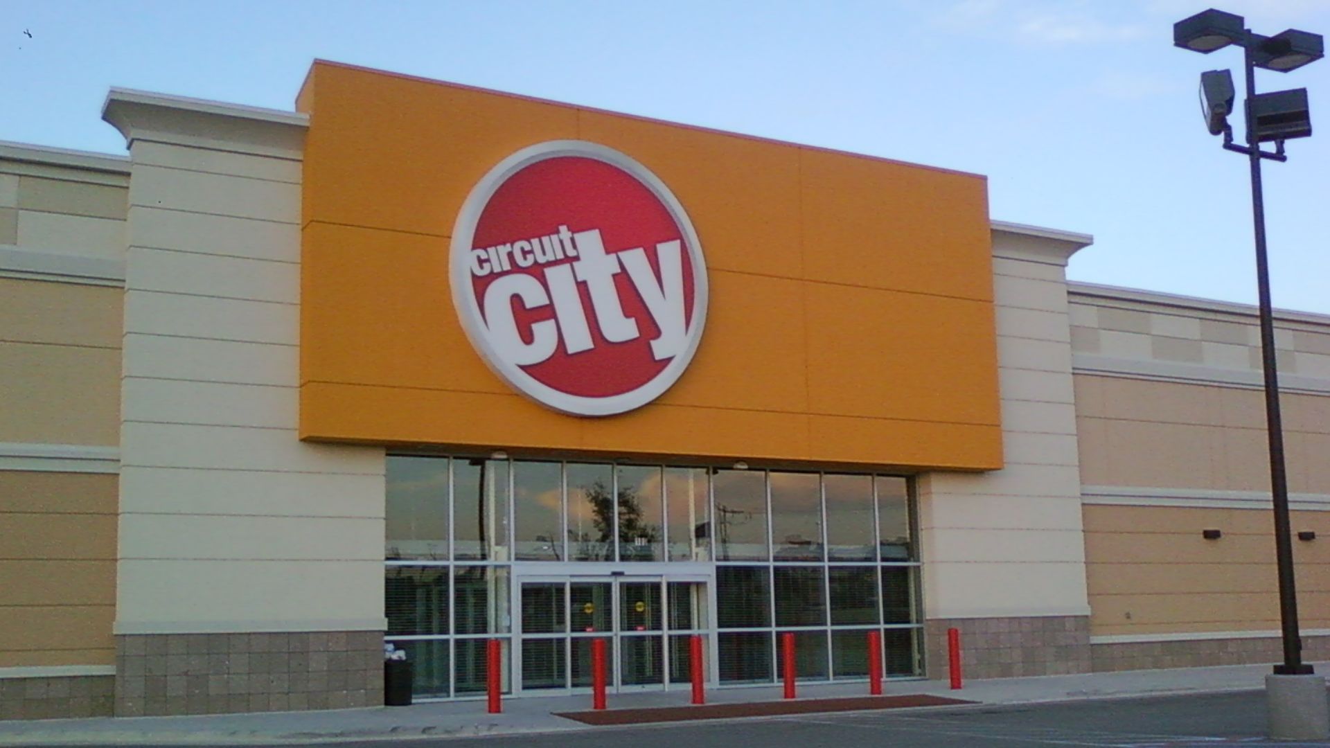 Circuit City in Denton, Texas