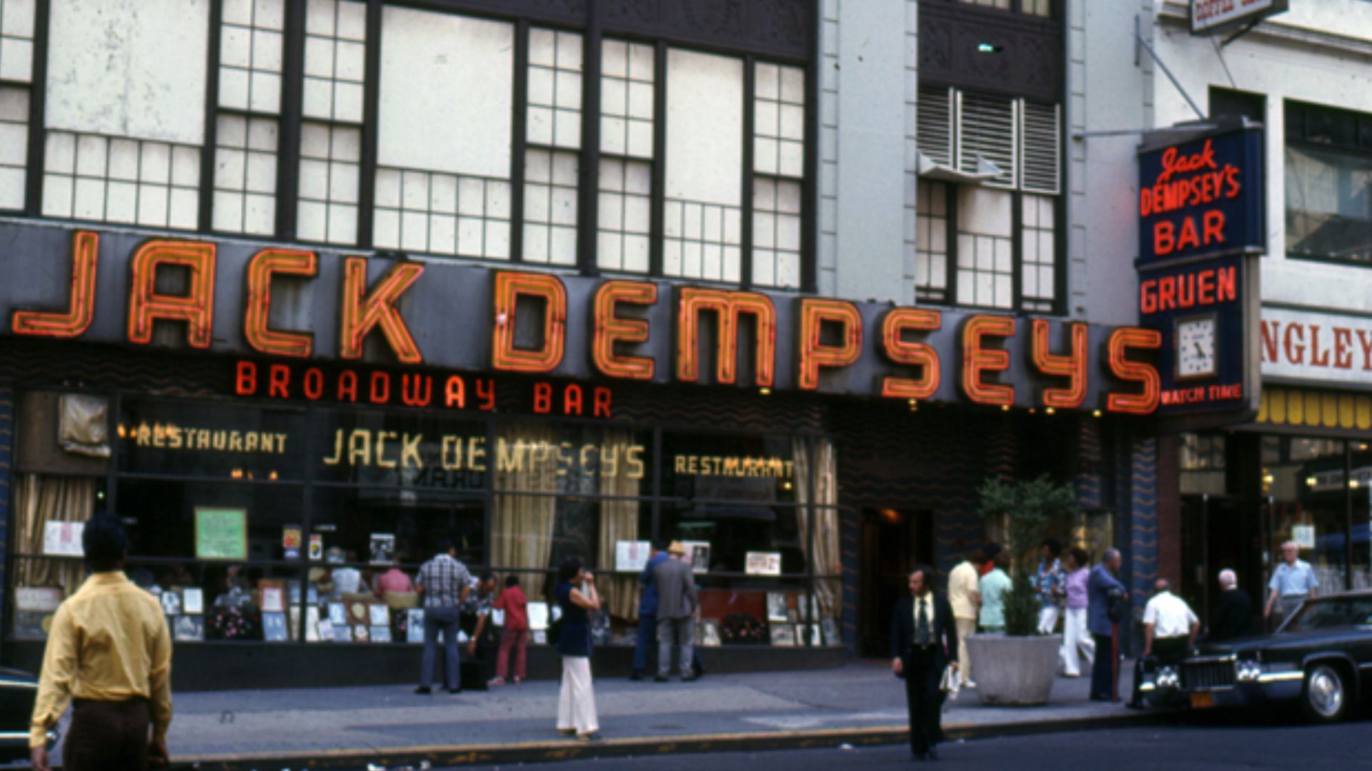 New York City sometime in the early 70s