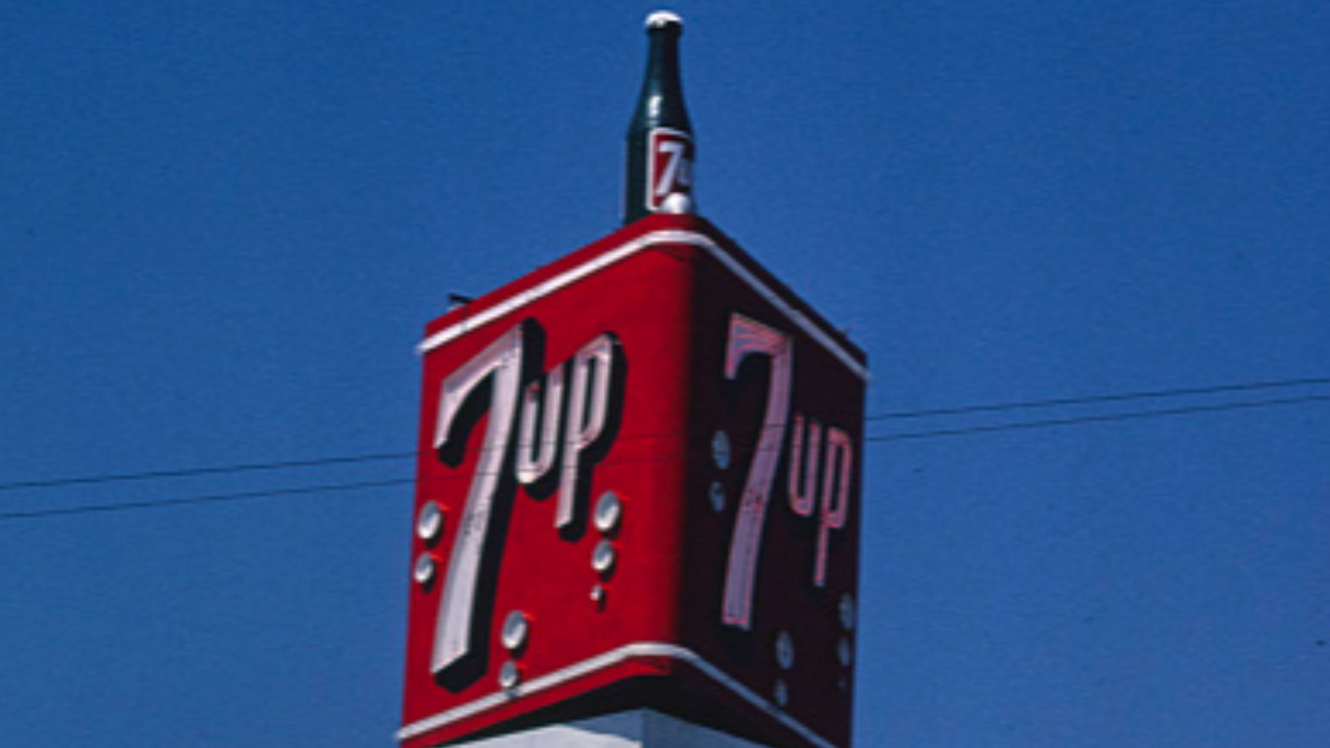 Margolies, John,, photographer.
7-Up Bottling Company, central vertical view, NE 14 & Sandy Boulevard, Portland, Oregon
1976.
1 photograph : color transparency ; 35 mm (slide format).
Notes:

Title, date and keywords based on information provided by the p