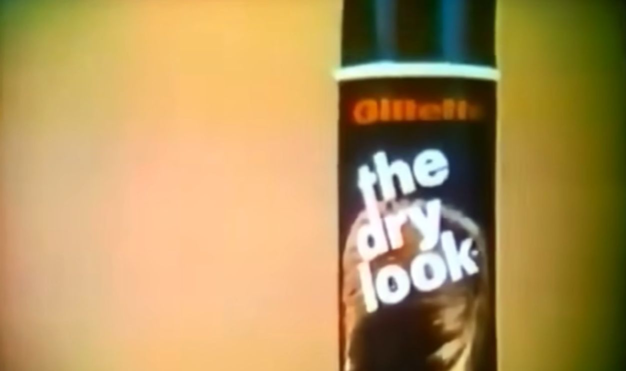 Screenshot from The Dry Look (1971)