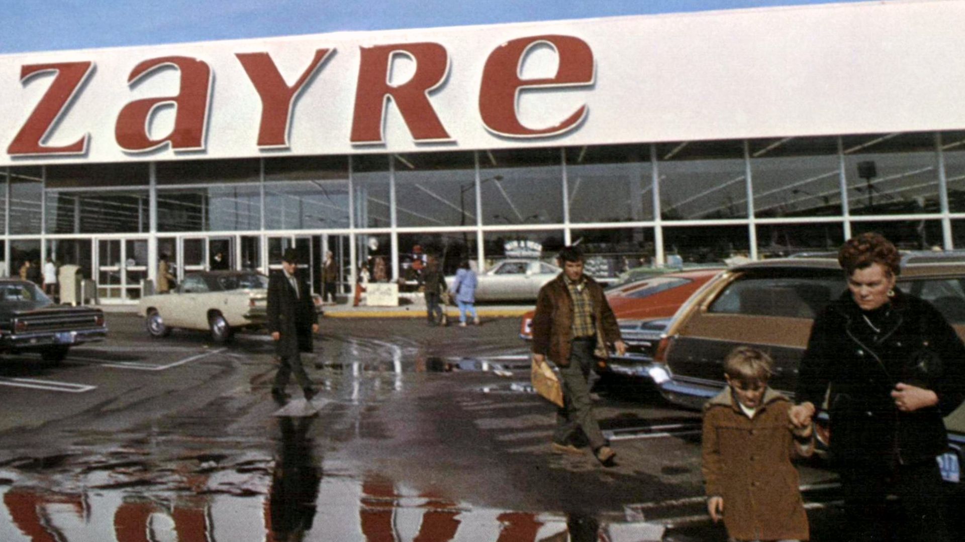 Photo cropped from a page in the Zayre 1971 annual report. Location not identified.