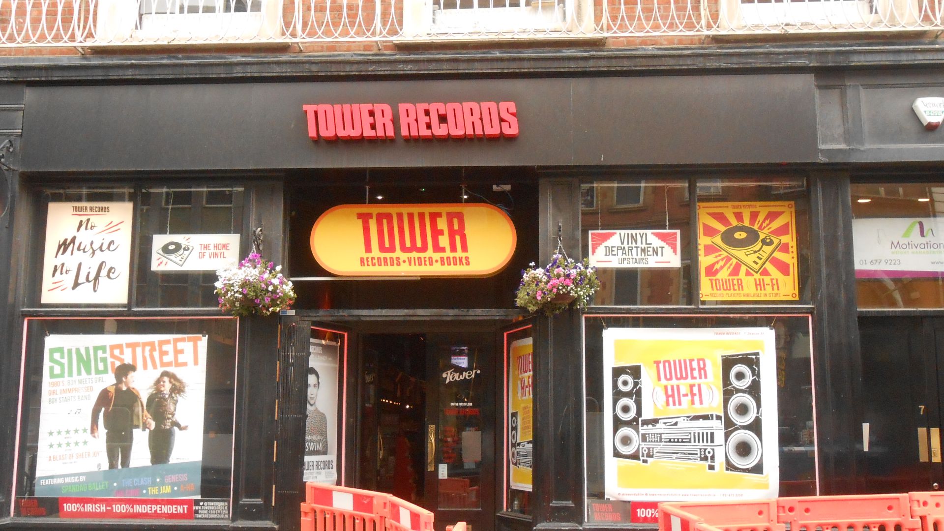Tower Records in Dublin.