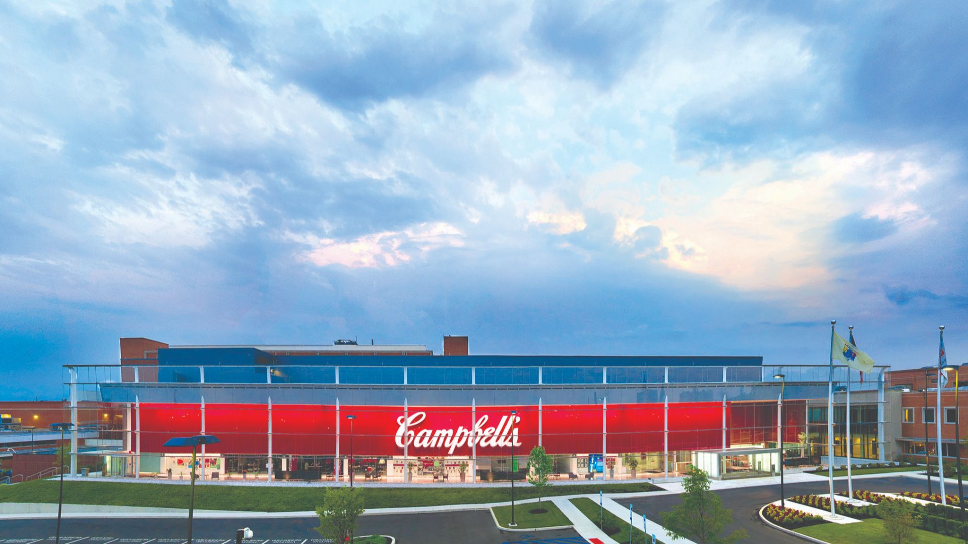 Exterior view of the new World HQ building in Camden, N.J.