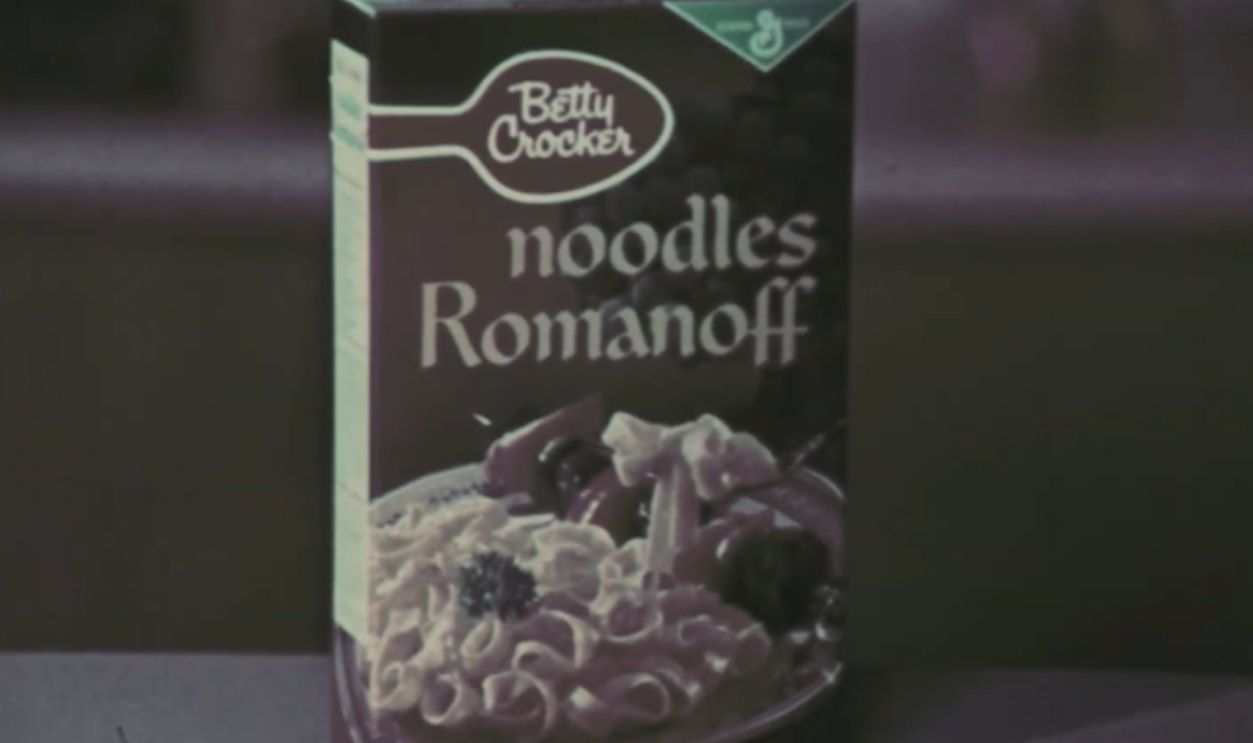 Screenshot from Betty Crocker Noodles Romanoff (1963)