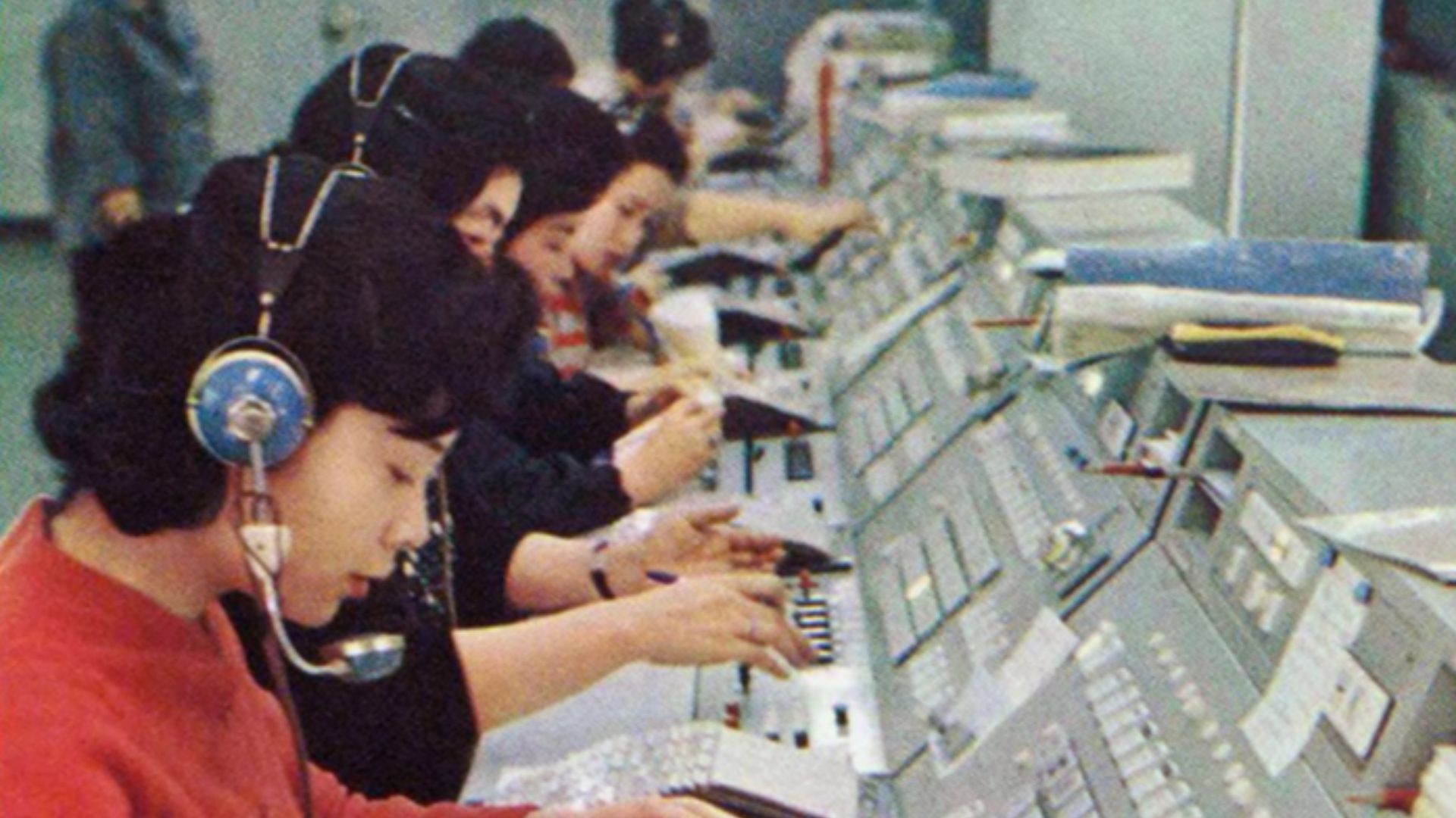 KDD (Kokusai Denshin Denwa) international telephone exchange in the 1960s.