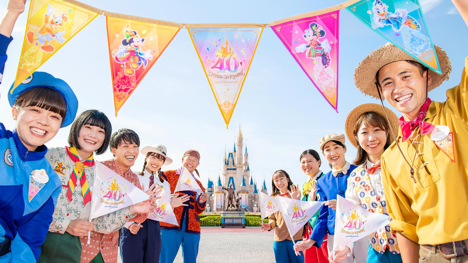 people at Tokyo Disneyland Resort