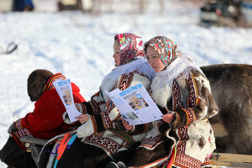 Nenets women in traditional clothes