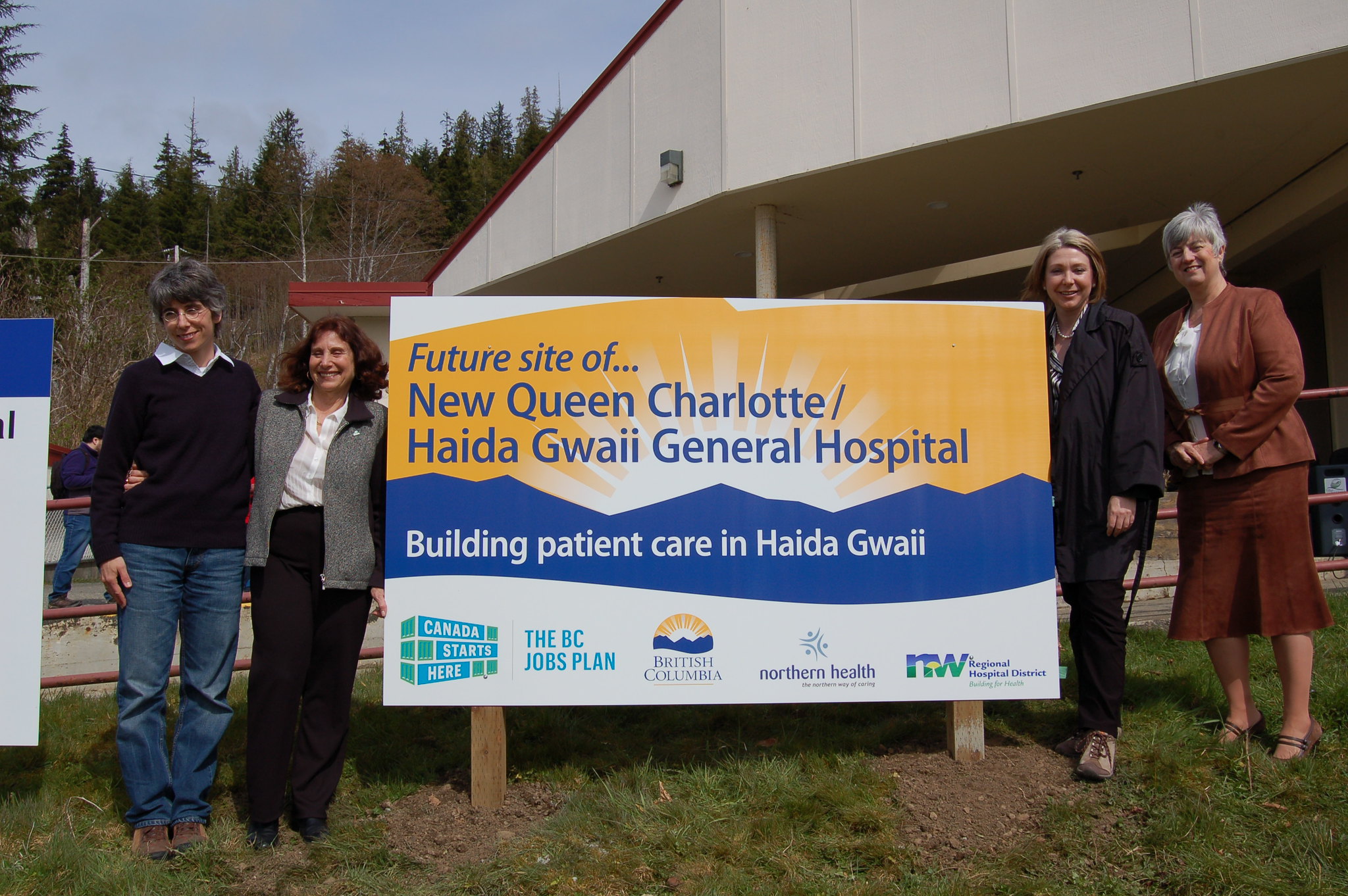 New Haida Gwaii General Hospital - 2012