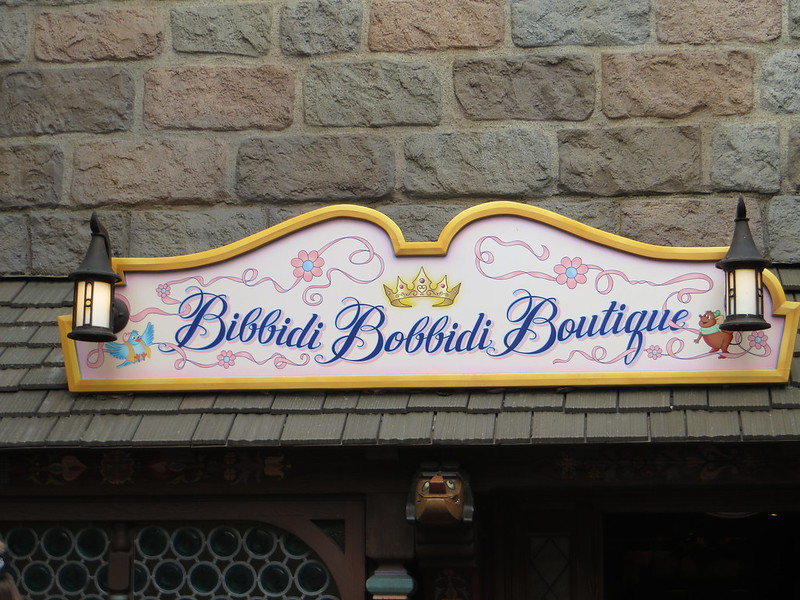 Bibbidi Bobbidi Boutique