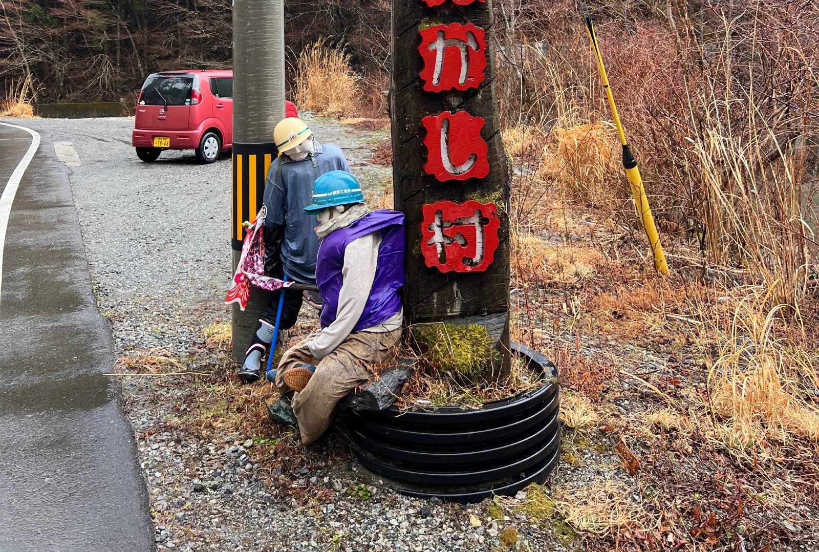 Nagoro the scarecrow Village in Japan