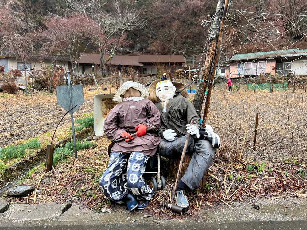 Nagoro the scarecrow Village in Japan