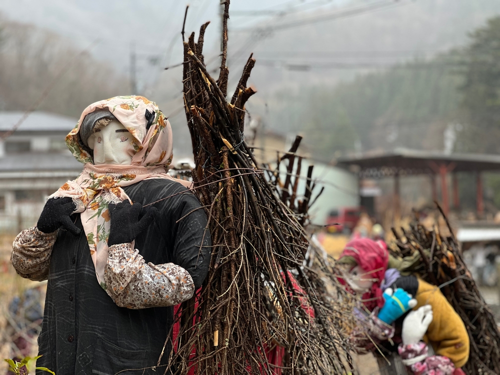 Nagoro the scarecrow Village