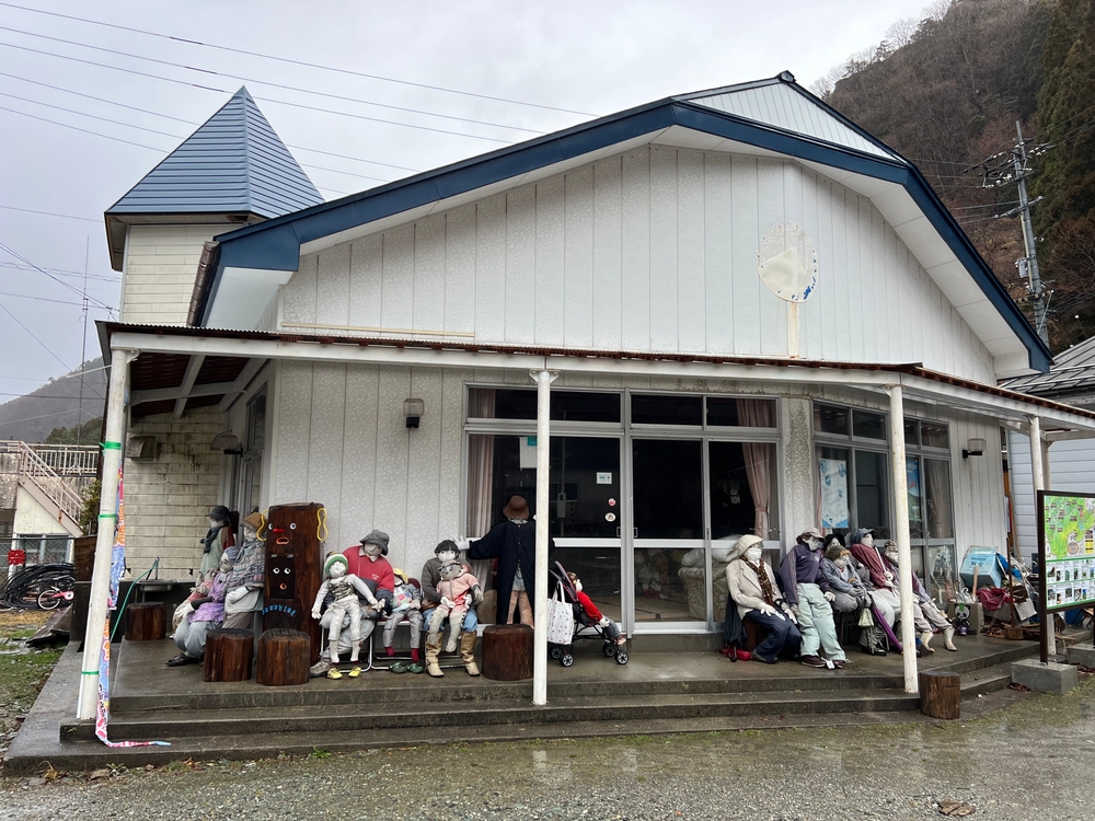 Nagoro the scarecrow Village in Japan