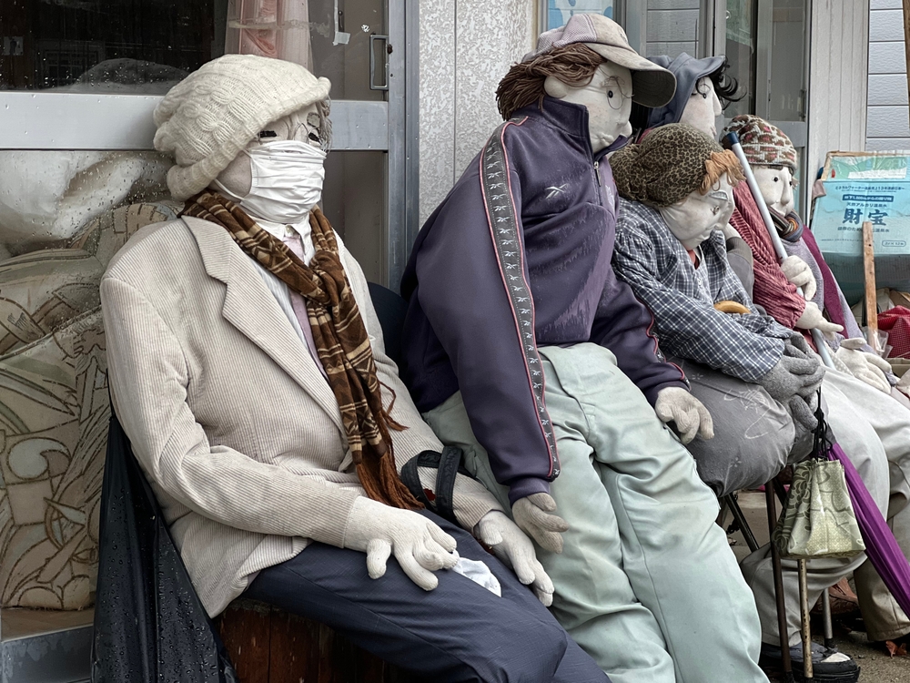 Nagoro the scarecrow Village in Japan