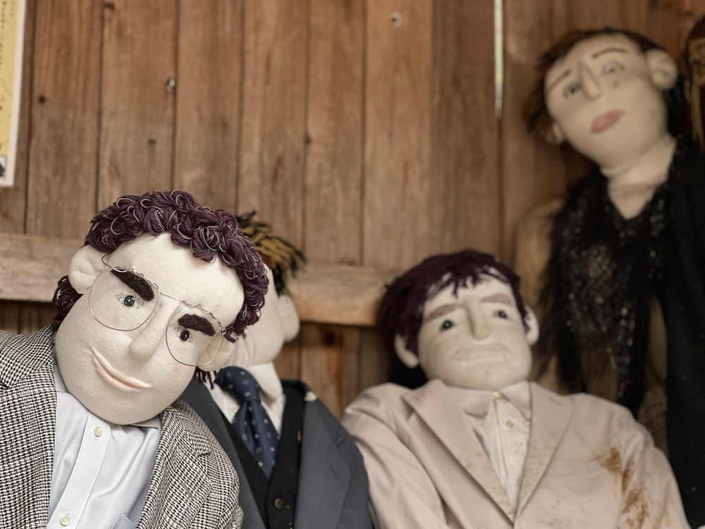 Nagoro the scarecrow Village in Japan