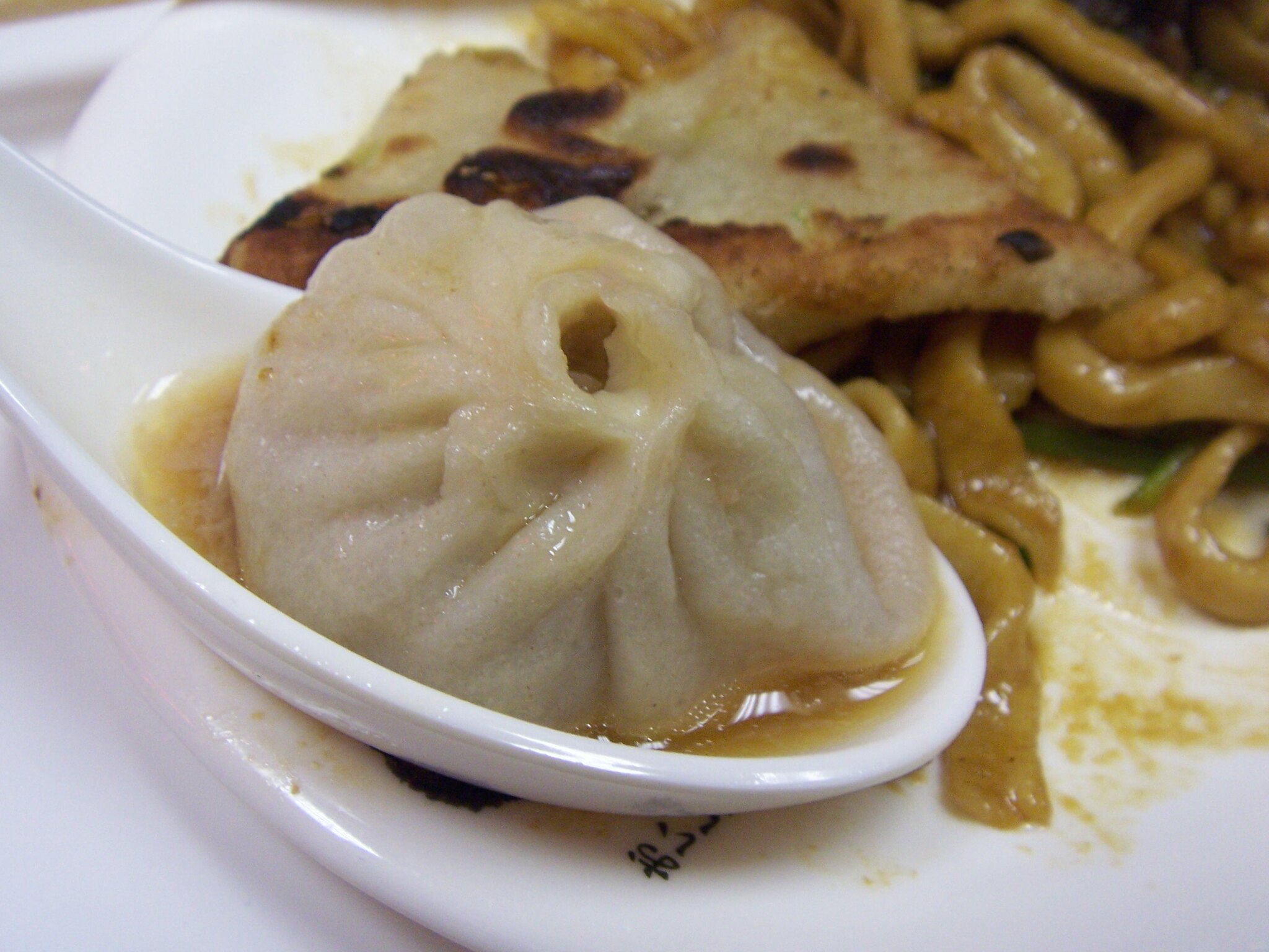 Dim Sum Garden: Philadelphia meal