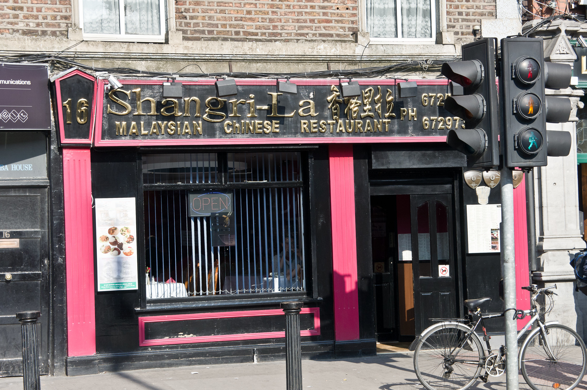 Shangri-La Malaysian Chinese Restaurant