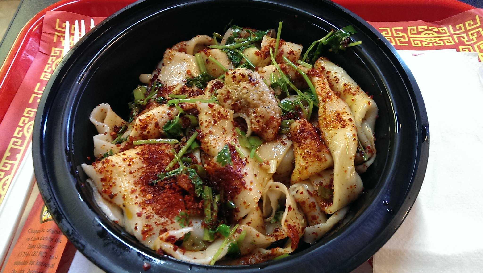 Gene's Chinese Flatbread Café: Boston, MA