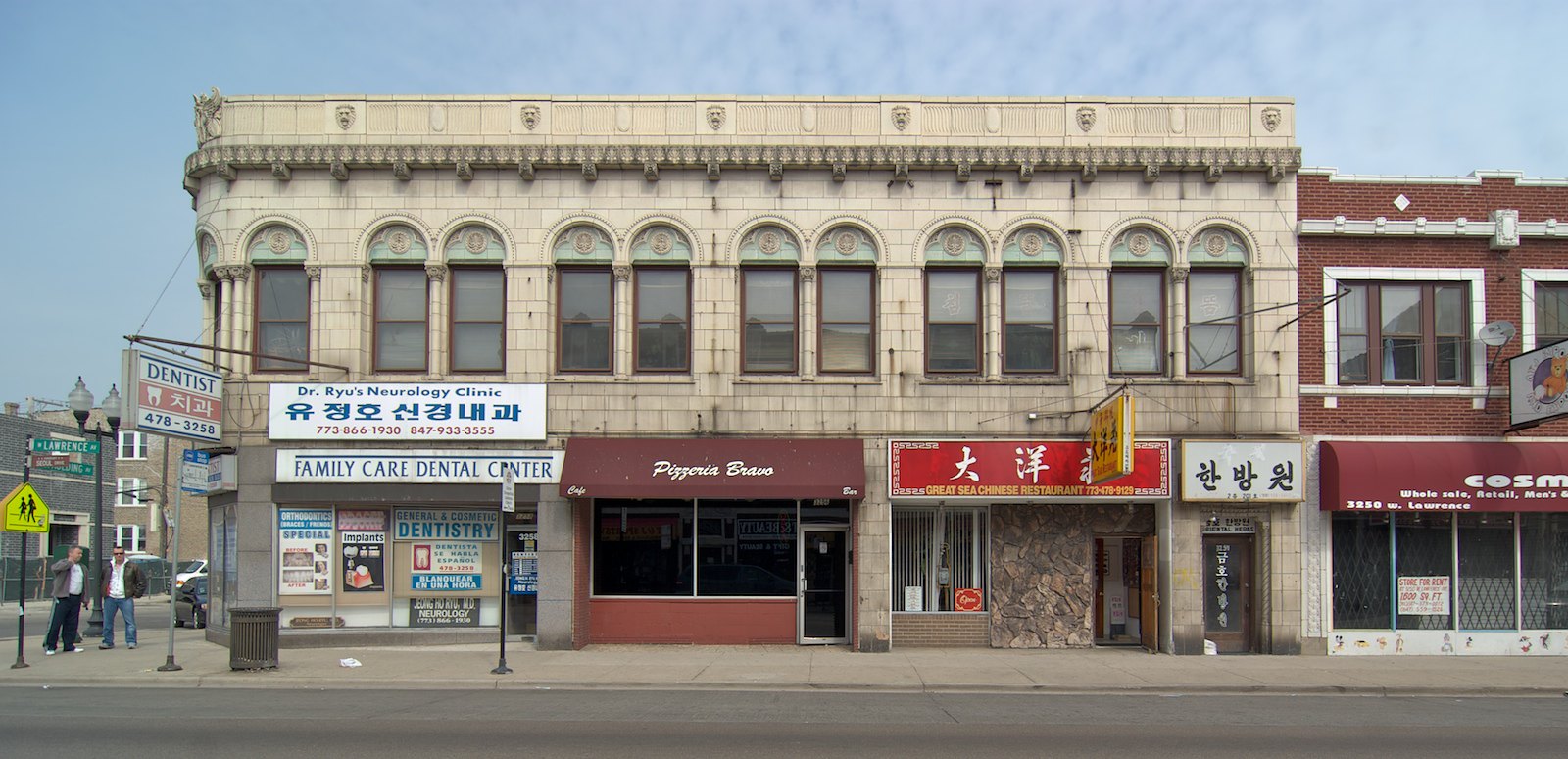 Great Sea Chinese Restaurant in Chicago