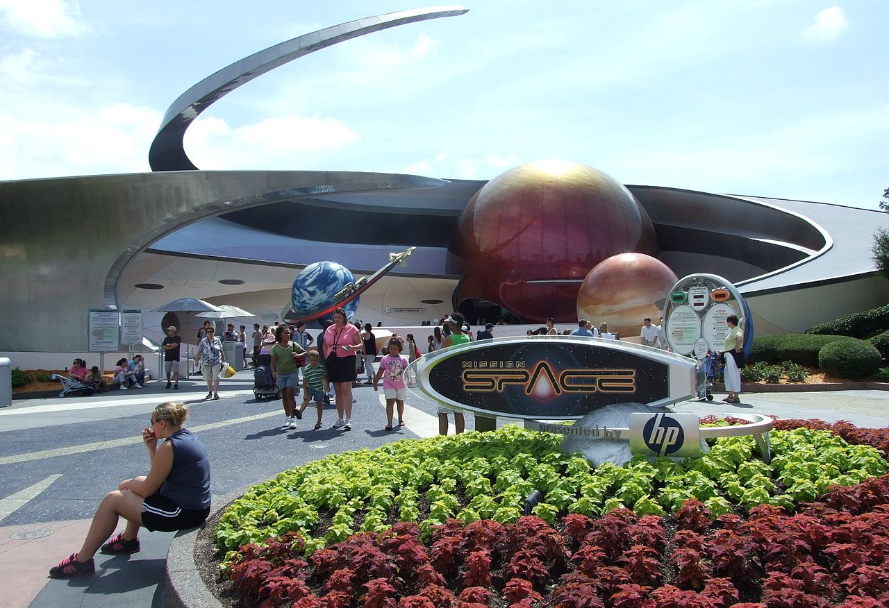 Mission Space Entrance