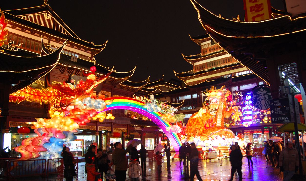 Festival Of Lanterns, Shanghai, China
