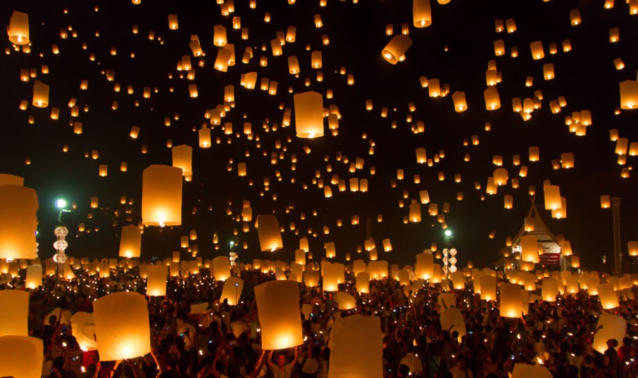 Pingxi Lantern Festival, Taiwan