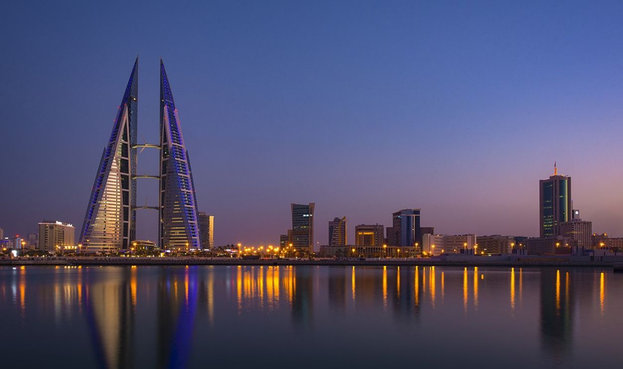 Bahrain World trade Center