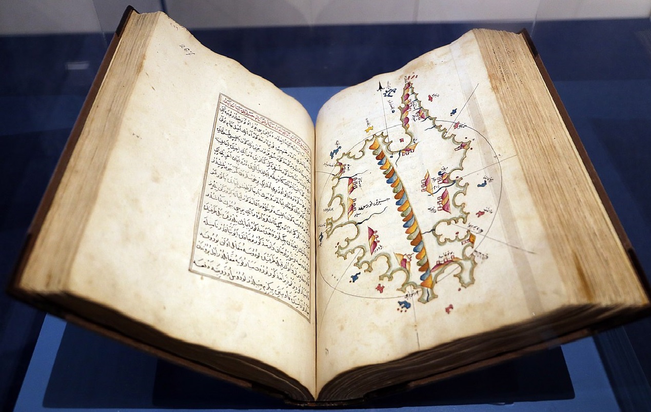 Kitab-ı Bahriye (The map book ) of  Piri Reis