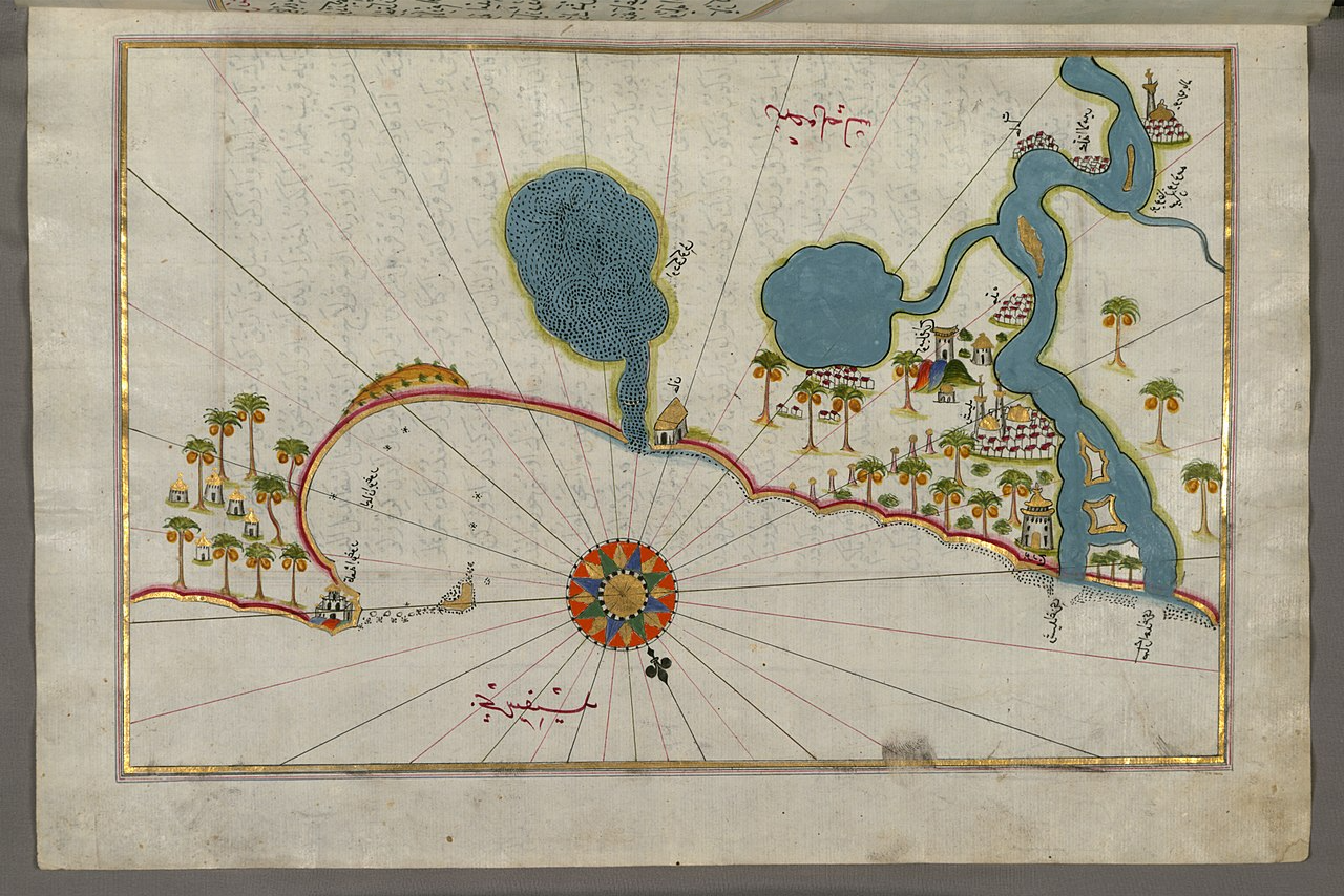 Piri Reis - Map Of The Egyptian Coast From Alexandria As Far As The City Of Rashid