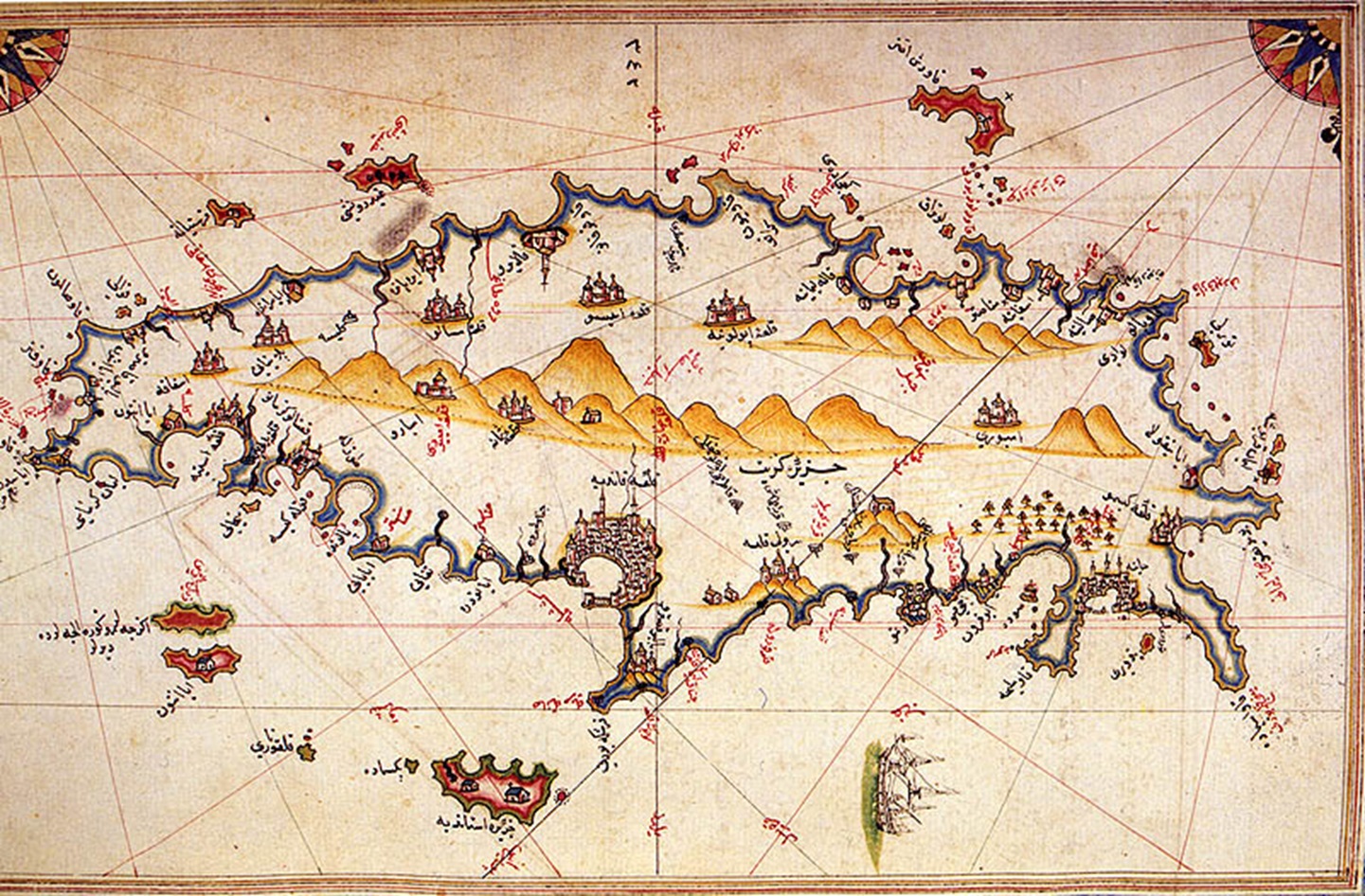 Map of Crete By Piri Reis