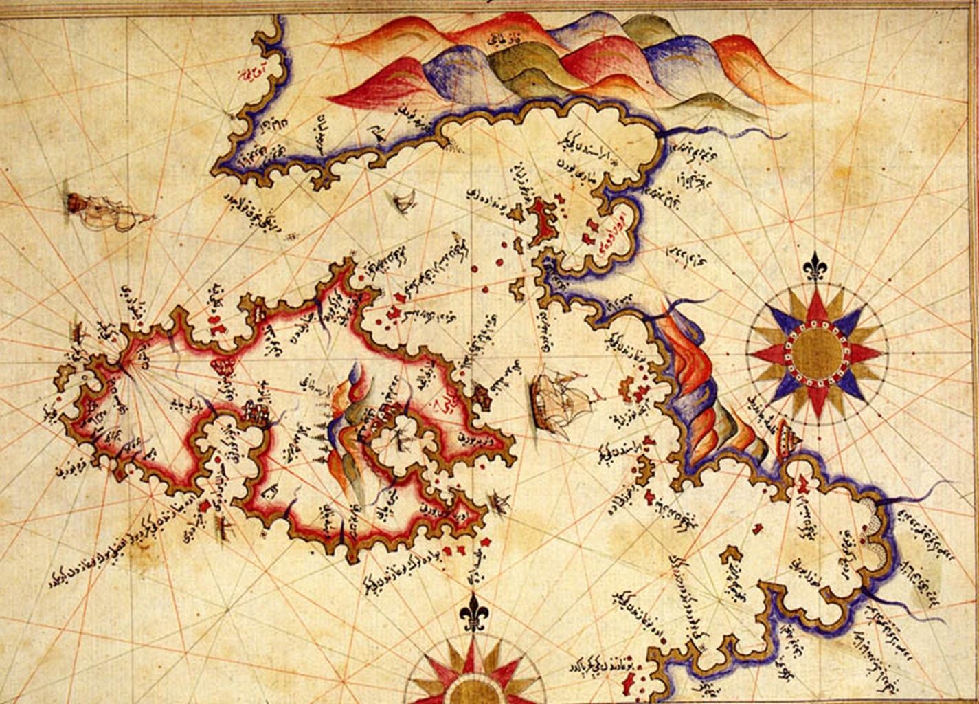 Lesbos And Ayvalik By Piri Reis