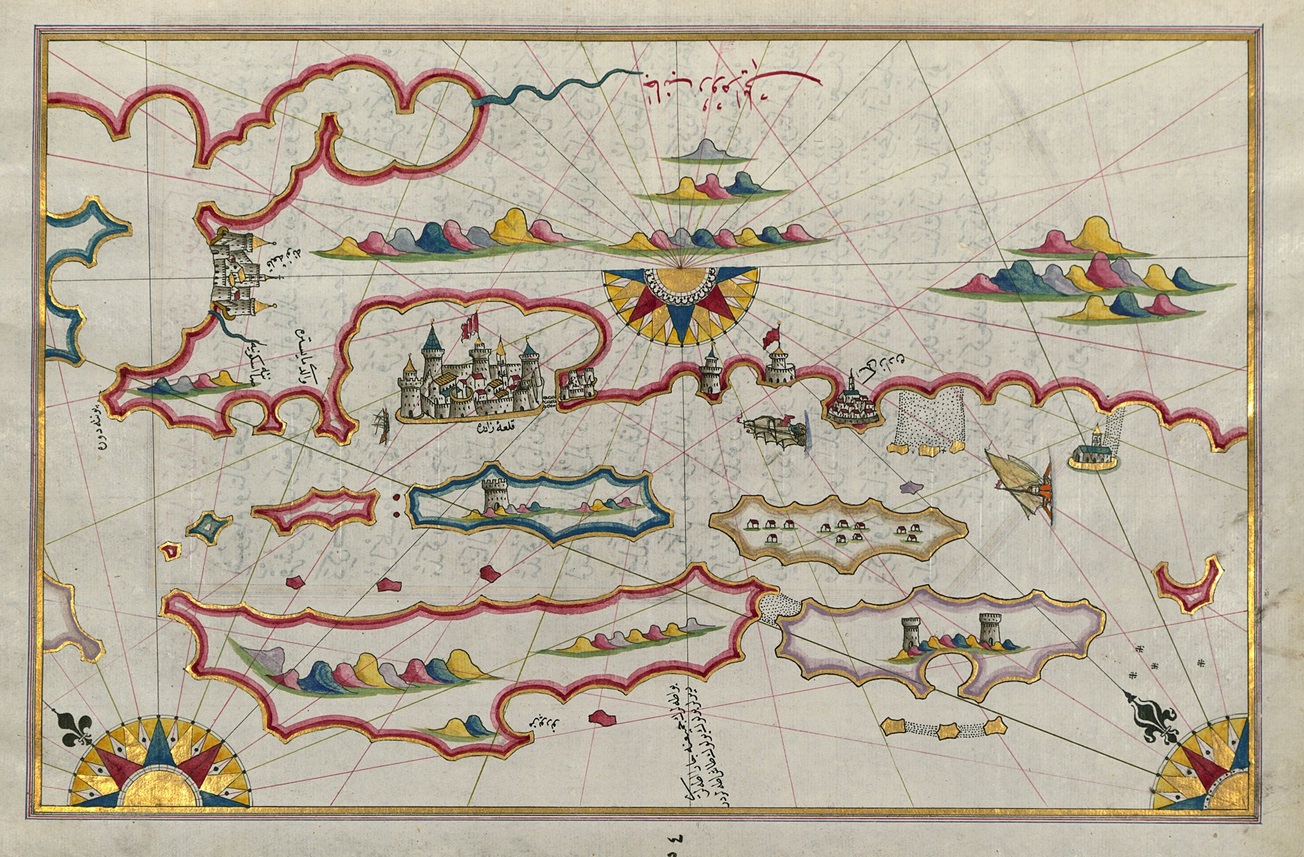 Ottoman Manuscript Atlas, By Piri Reis