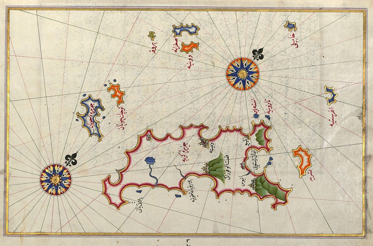 Ottoman Manuscript Atlas, By Piri Reis