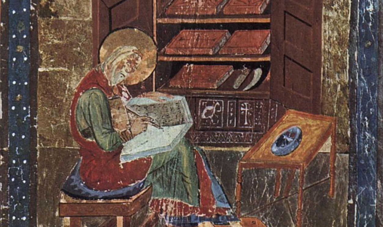 Bound Books in ancient roman times