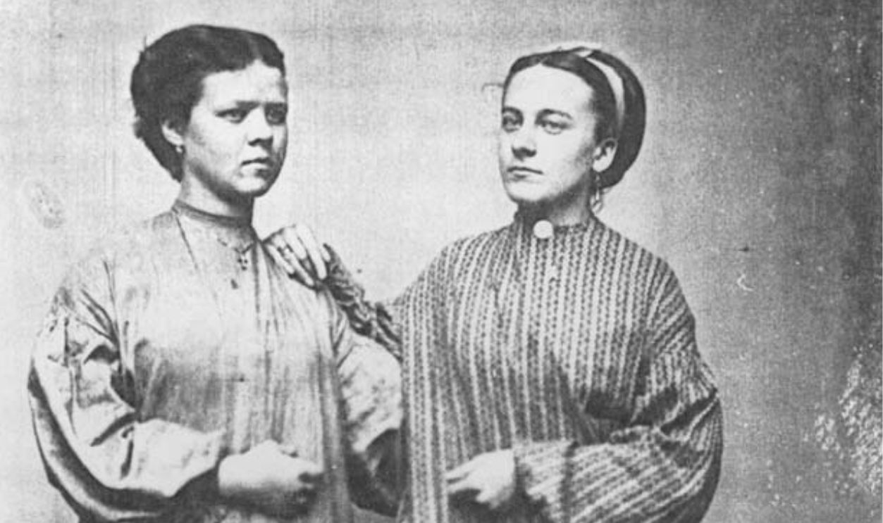 Lowell Mill Girls