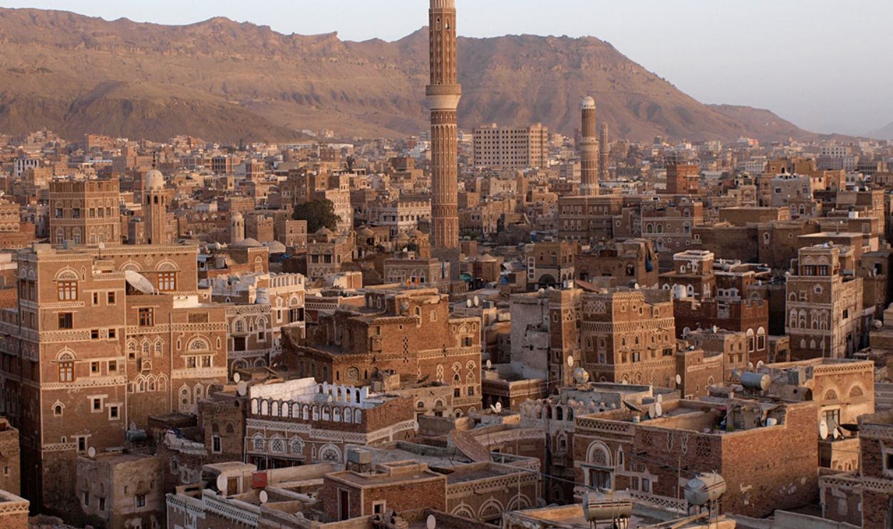 Yemen, Middle East