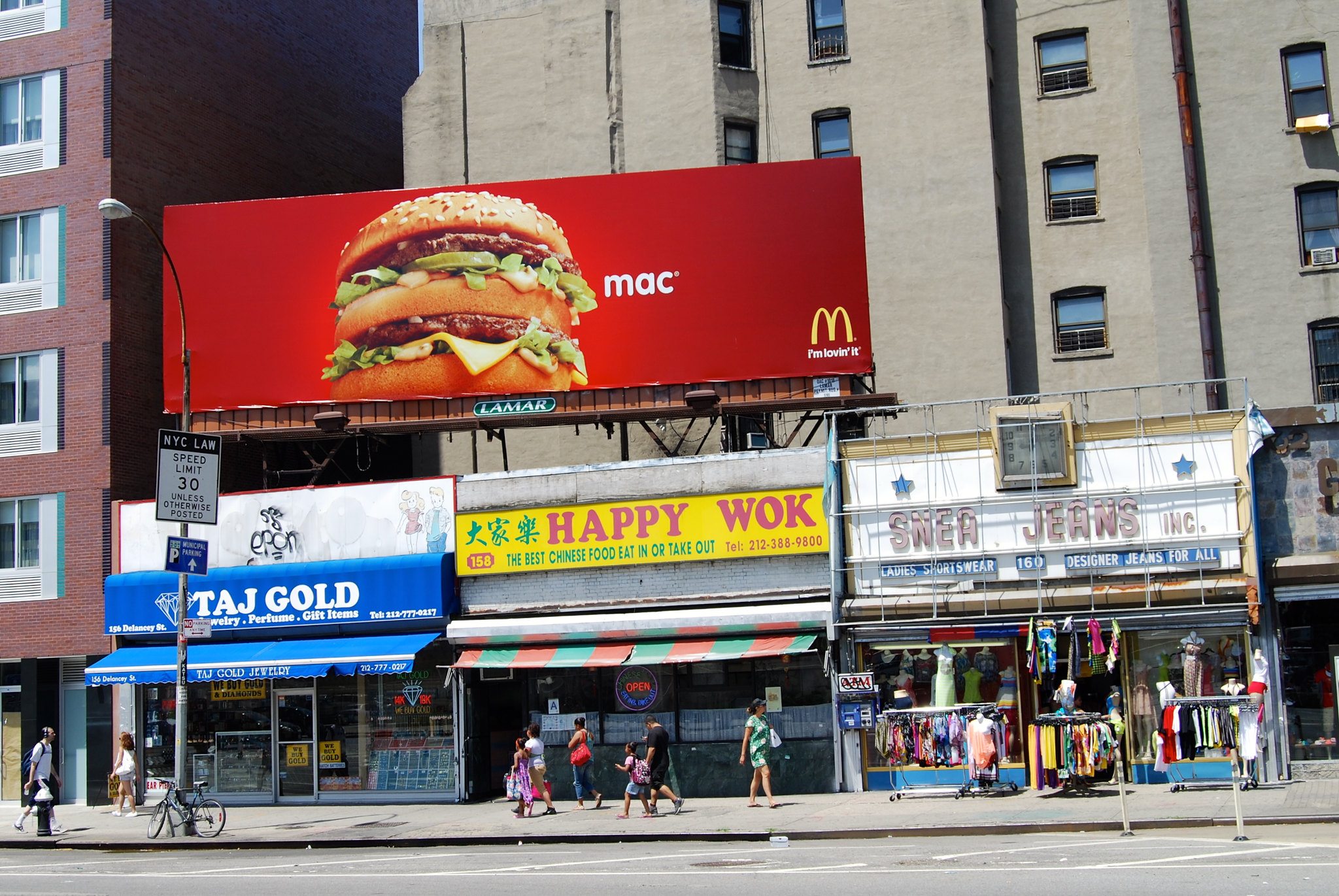 American Advertising on the streets