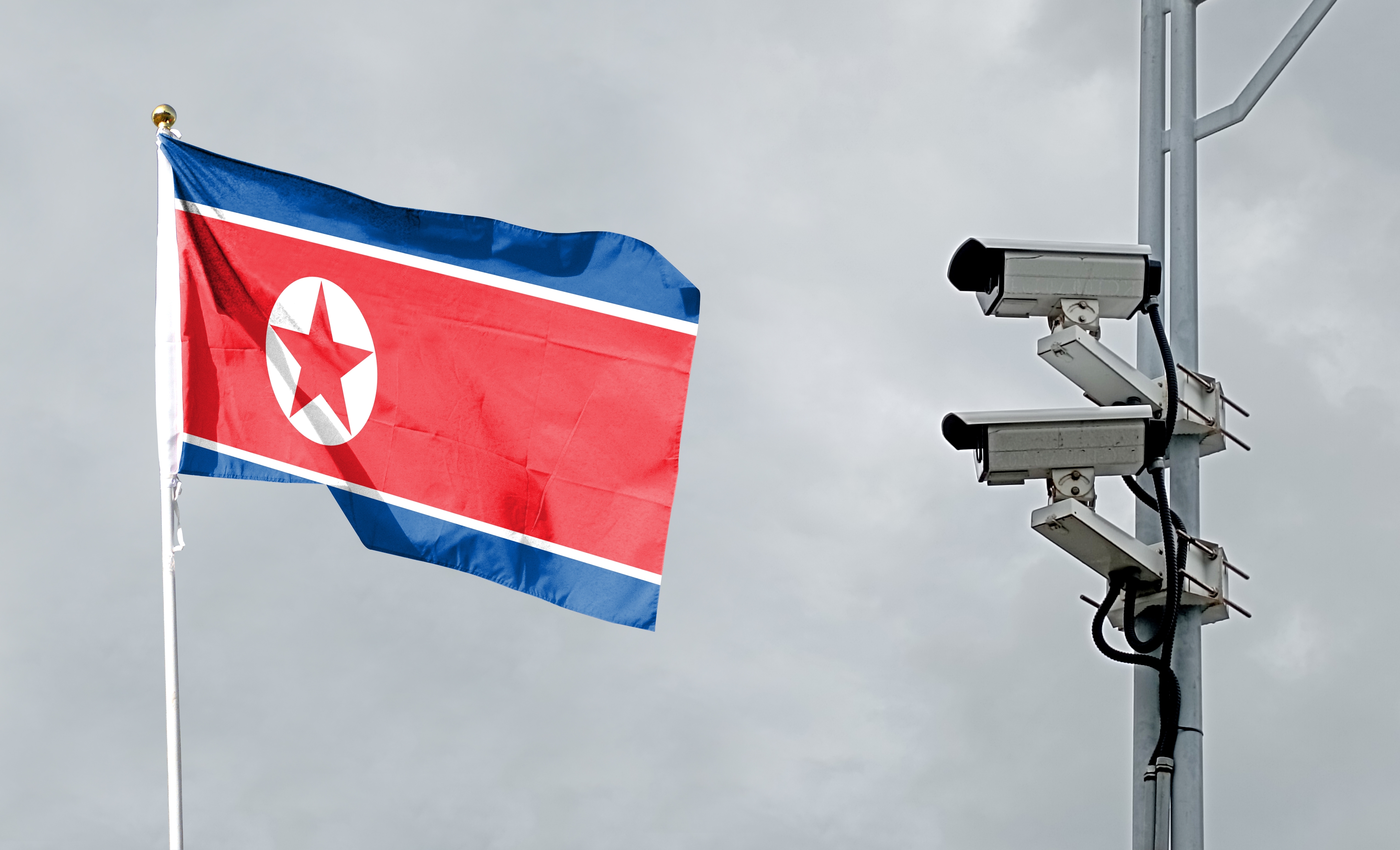 Mass surveillance in North Korea