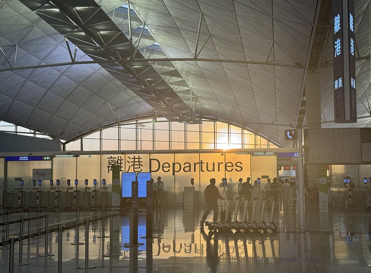 Hong Kong Airport