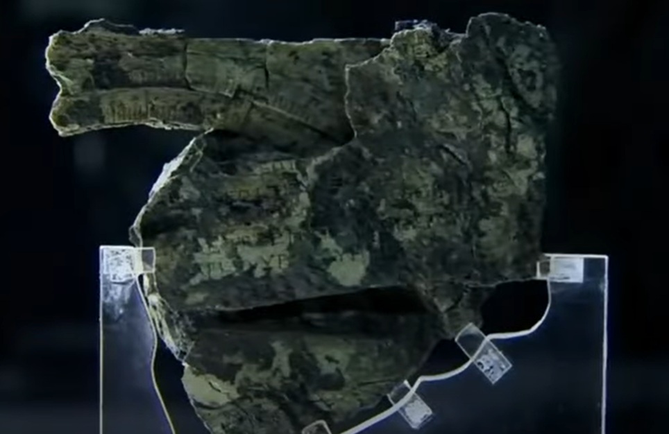 A visually captivating still taken from a pivotal moment in the documentary film Star Clock (2011)