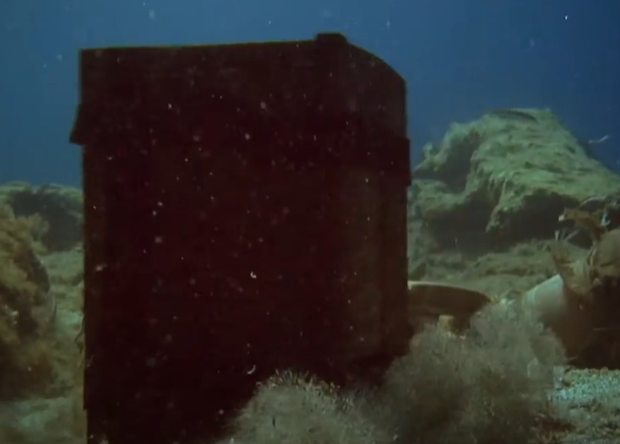 A visually captivating still taken from a pivotal moment in the documentary film Ancient Computer (2003)