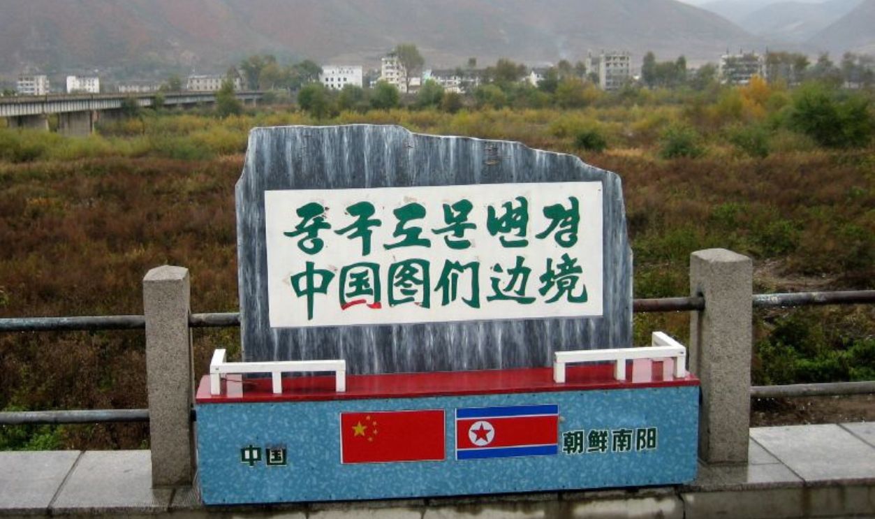 China – North Korea Border