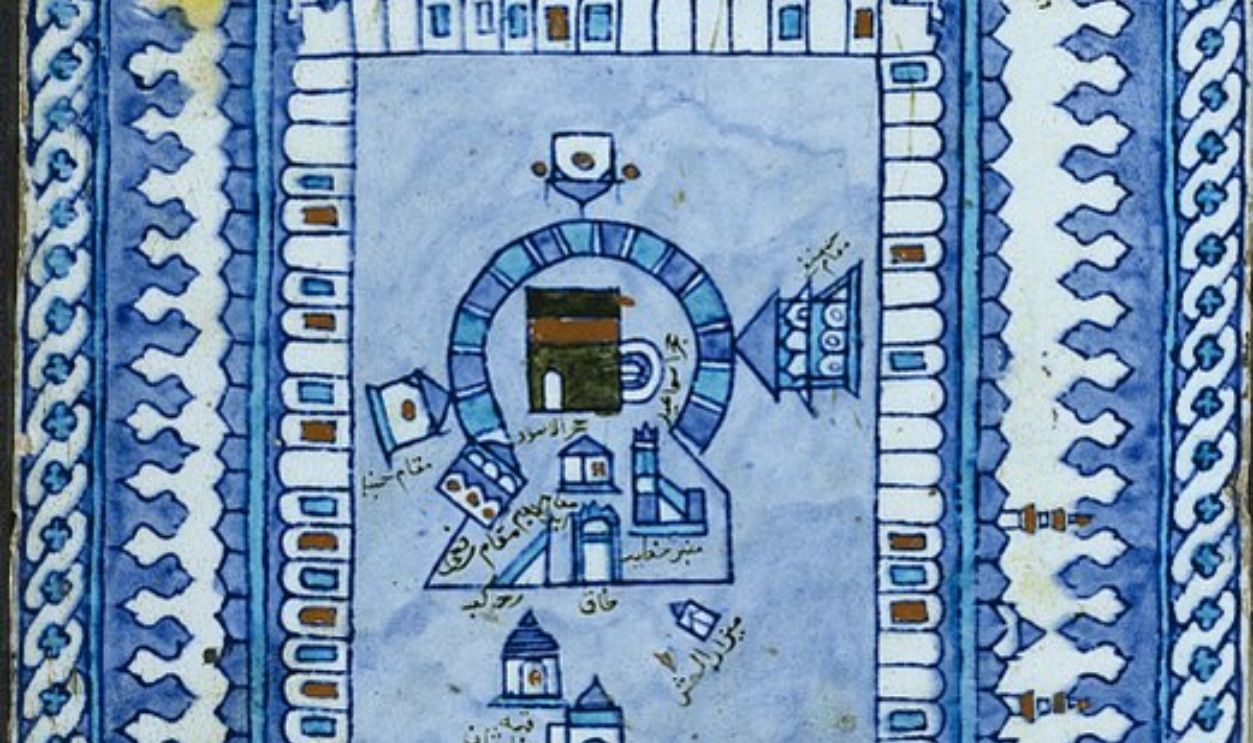 ile_with_the_Great_Mosque_of_Mecca